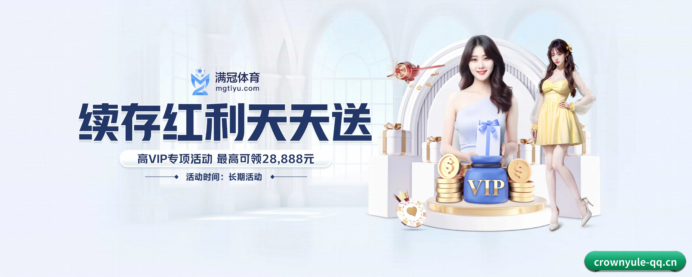 持续创新 - 引入AI智能推荐与大数据分析,提升用户体验,打造下一代在线休闲娱乐生态。