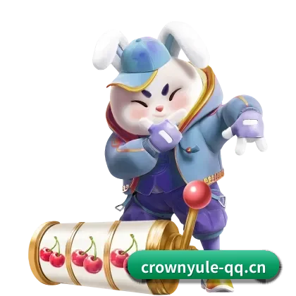皇冠娱乐 APP(crownyule)